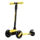 Самокат Miqilong Mine желтый (MINE-125-YELLOW) - изображение 1