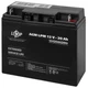 Акумулятор AGM LogicPower LPM, 12 В 20 Аг - зображення 3