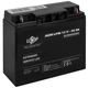 Акумулятор AGM LogicPower LPM, 12 В 20 Аг - зображення 5