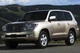 Накладки на зеркала (2008-2013, 2 шт, нерж.) для Lexus LX570 / 450d - изображение 2