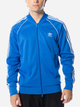 Спортивні кофти чоловічі adidas Adicolor Classics SST Track Jacket "Blue Bird" IL2493 S Блакитна (4066761613039) - зображення 1