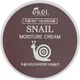 Крем для обличчя, з муцином равлика - Ekel Snail Moisture Cream 100g (546367-13846) - изображение 1