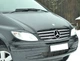 Накладка на решетку 2004-2010 (нерж) OmsaLine - Итальянская нержавейка для Mercedes Vito W639 - изображение 3