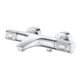 Термостат для ванны Grohe QuickFix Precision Feel 34788000 - изображение 4