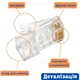 Коннектор 100шт RJ45 8P8C Cat5 Cat5e Cat6 RJ45 670029 - зображення 2