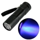 Ультрафиолетовый фонарик-брелок. Мини фонарик УФ 9LED, 395-400 нм 670020 - изображение 5