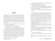 Її смертельна гра - Роберт Дуґоні (9786178373573) - изображение 5