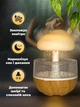 Увлажнитель воздуха Гриб с эффектом дождя и LED подсветкой - изображение 3