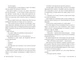 Велика Глушина - Крістін Генна (9786178373115) - изображение 5