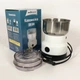 Кофемолка SeaBreeze SB-080 / 200W - изображение 7