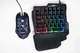 Профессиональная игровая клавиатура и мышка с LED подсветкой 35 клавиш UKC 7768 - изображение 1