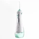 Портативний іригатор Fetrex SENSOLOGY FTV300 White - зображення 1
