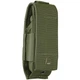 Мультитул Leatherman Mut/Molle 833084 - изображение 10
