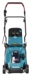 Газонокосилка аккумуляторная Makita LM003GM103 (38 см, 20-75 мм, 40 л, BL, XGT) - изображение 4