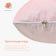 Подушка для беременных и отдыха Sleepingg U-Shape формы Антиаллергенное волокно с наволочкой и молнией Пудра (4820227283477) - изображение 8