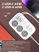 Сетевой фильтр удлинитель 3 евро розетки 4USB с быстрой зарядкой 65Вт с защитой с заземлением + кабель 2 метра Ldnio GaN 3250W/13A PD3.0 65W Белый - изображение 2