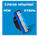 Бритва Bolin Webb R1-S Ferrara Mach3 Razor Blue в подарунковій коробці 1 станок 1 картридж - зображення 10
