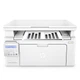 БФП HP LaserJet Pro MFP M130NW - Б/В - изображение 1