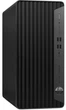 Комп'ютер HP Elite Tower 800 G9 (7B0P2EA) - зображення 1