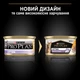 Консервированный корм Purina Pro Plan Veterinary Diets Junior Паштет с курицей для котят 85 г (8445290673688) - изображение 11
