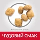 Сухой корм Hill's SP Feline Adult Oral Care Chicken 1,5 кг (604142) - изображение 2