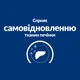 Лечебный корм Hill's PD Feline L/D 1.5 кг (607651) - изображение 5