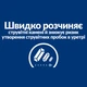 Лікувальний корм Hill's PD Feline S/D 1.5 кг (607649) - зображення 6