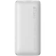 Внешний аккумулятор Baseus Bipow Pro Digital 10000mAh 22.5W White (PPBD040002) [101218] - изображение 3