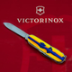 Складной нож Victorinox HUNTSMAN UKRAINE Марка с трактором 1.3713.3.T3110p - изображение 5