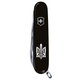 Складной нож Victorinox CLIMBER UKRAINE Трезубец ОУН бел. 1.3703.3_T0300u - изображение 5