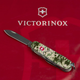 Складной нож Victorinox HUNTSMAN ARMY Пиксель с крас. лого 1.3713.3.W3941p - изображение 5