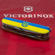 Складной нож Victorinox HUNTSMAN UKRAINE Герб на флаге гориз. 1.3713.3.T3040p - изображение 3