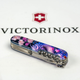 Складной нож Victorinox CLIMBER ZODIAC Волшебный дракон 1.3703.3.Z3280p - изображение 7