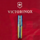 Складной нож Victorinox CLIMBER UKRAINE Желто-синий рисунок 1.3703.7.T3100p - изображение 8