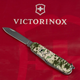 Складаний ніж Victorinox SPARTAN ARMY Піксель 1.3603.3.W3940p - зображення 5