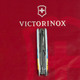 Складаний ніж Victorinox HUNTSMAN UKRAINE Марка русскій воєнний корабль… ВСЬО! 1.3713.3.T3120h - зображення 8