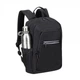 Рюкзак для ноутбука, серия "Alpendorf", 13.3", черный RIVACASE 7523 (Black) - изображение 4
