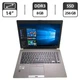 Ноутбук Toshiba Tecra Z40-A-182 / 14" (1600x900) TN / Intel Core i7-4600U (2 (4) ядра по 2.1 - 3.3 GHz) / 8 GB DDR3 / 256 GB SSD / Intel HD Graphics 4400 / WebCam / VGA б/в - зображення 1