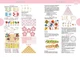Країна головоломок укр. - укладач Гуменна Л.М. (9789669358929) - изображение 2