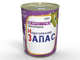 Консервированные Носочки Неприкосновенный Запас (укр) MemorableUA Женские Хлопковые Носки р.36-40 Одна Пара - изображение 1