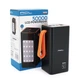 Павербанк ACL PW-55 50000 mAh - зображення 3