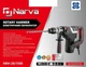 Перфоратор бочковий Narva NRH-28/1500 SDS-plus 5,5 Дж 1500 Вт 4500 уд/хв кейс - зображення 4
