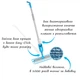 Швабра-спрей e-Cloth Easy-Click Spray Mop 743367 - изображение 3