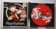Kensei Sacred Fist, Б/У, английская версия - диск для PlayStation 1 - изображение 2