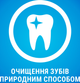 Упаковка ласощі для дорослих собак малих порід DentaLife Medium для підтримки здоров'я порожнини рота 115 г х 6 шт (7613287017253_8445291614567) - зображення 5
