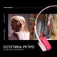 Наушники Mondo by Defunc Freestyle Pink (7350080714469) - изображение 3