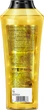 Шампунь Gliss Kur Oil Nutritive 400 мл (9000100549837) - изображение 2
