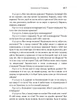 Сватання на Гончарівці. Салдацький патрет. - изображение 4