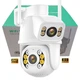 Уличная поворотная Wi-Fi ip камера Besder 6mp ICSee XMEye White - изображение 1