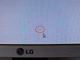 Монитор 19" LG Electronics L1953HR-SF серебристый б/у - изображение 9